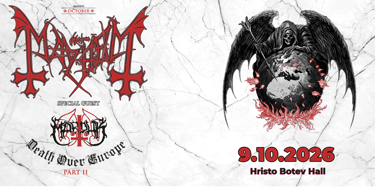 Mayhem-marduk-concert-2026-Bulgaria-Sofia